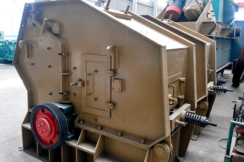 PF Series Impact Crusher