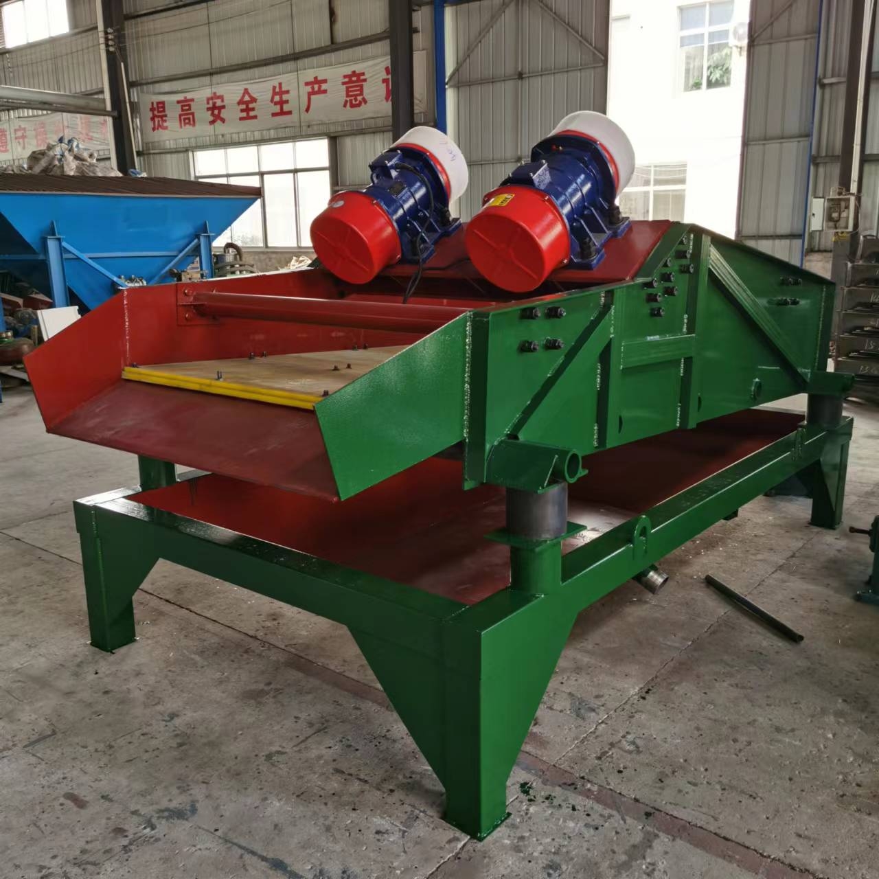 Linear Vibrating Screen