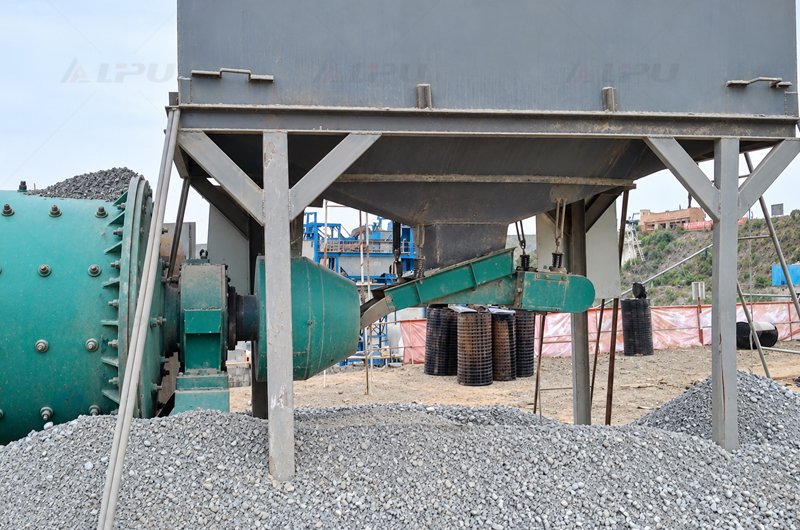 Electromagnetic vibrating feeder operation site