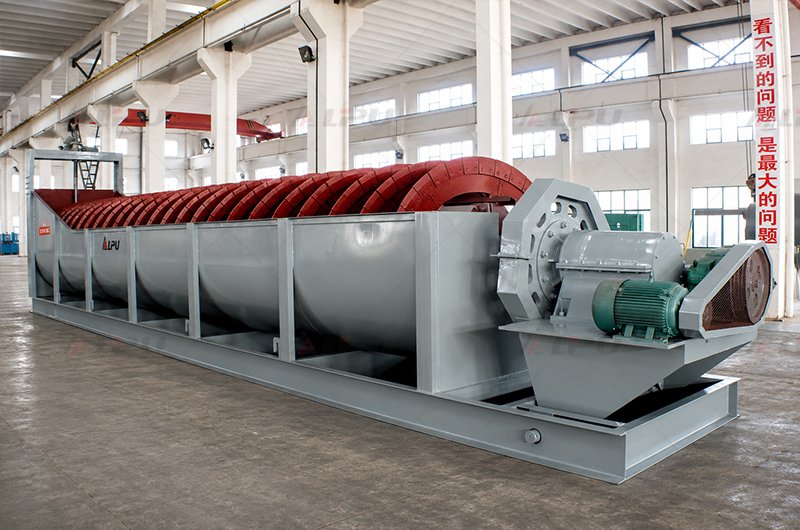 High-Weir Single Spiral Classifier