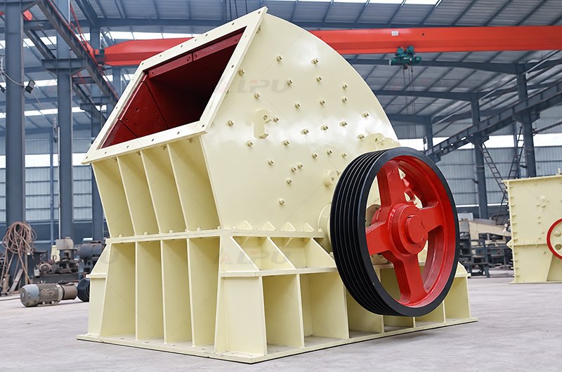 heavy duty hammer crusher