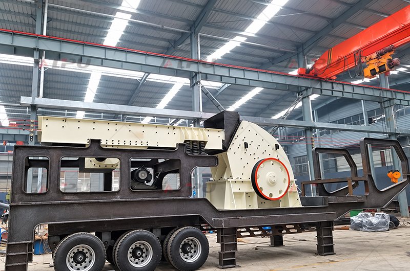 Mobile Hammer Crusher
