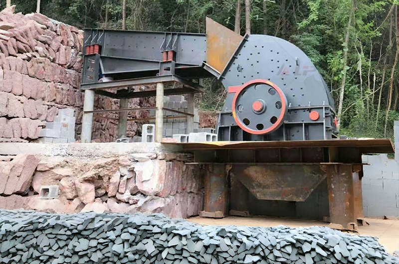 Hammer crusher used at a limestone crushing site